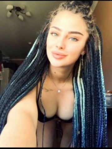 Мария